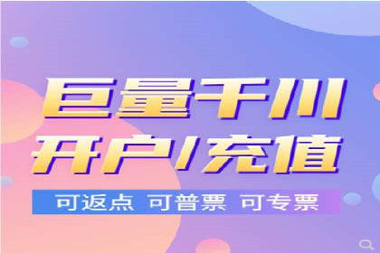 SEM公司成功案例：如何实现精准营销